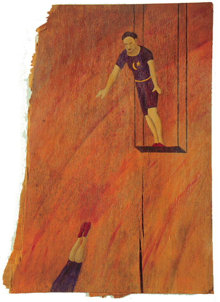Sample Photo 2 (Vertical)