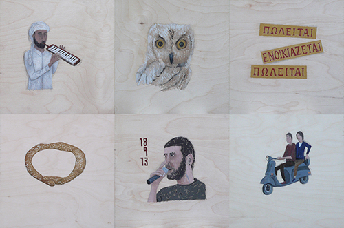 Dean Manning Athens Painting