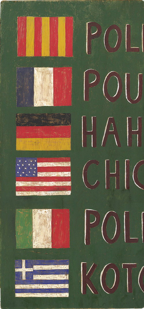 Dean Manning Pollo Painting