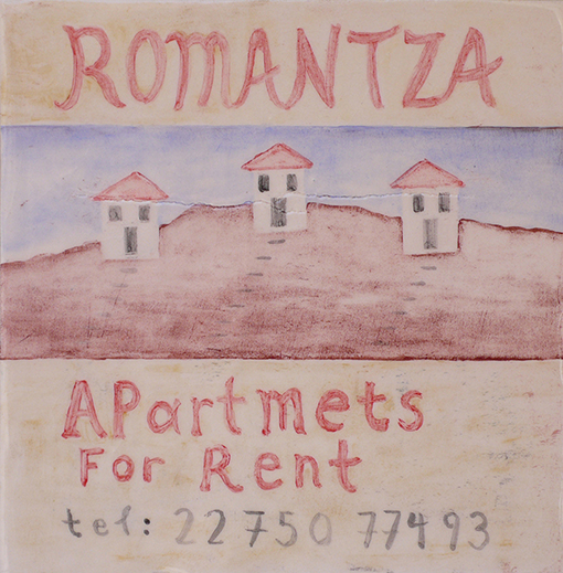 Dean Manning Romantza Ceramic Tile