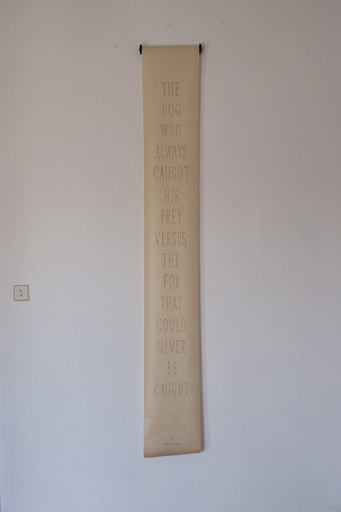 Dean Manning The Dog And Fox Drawing