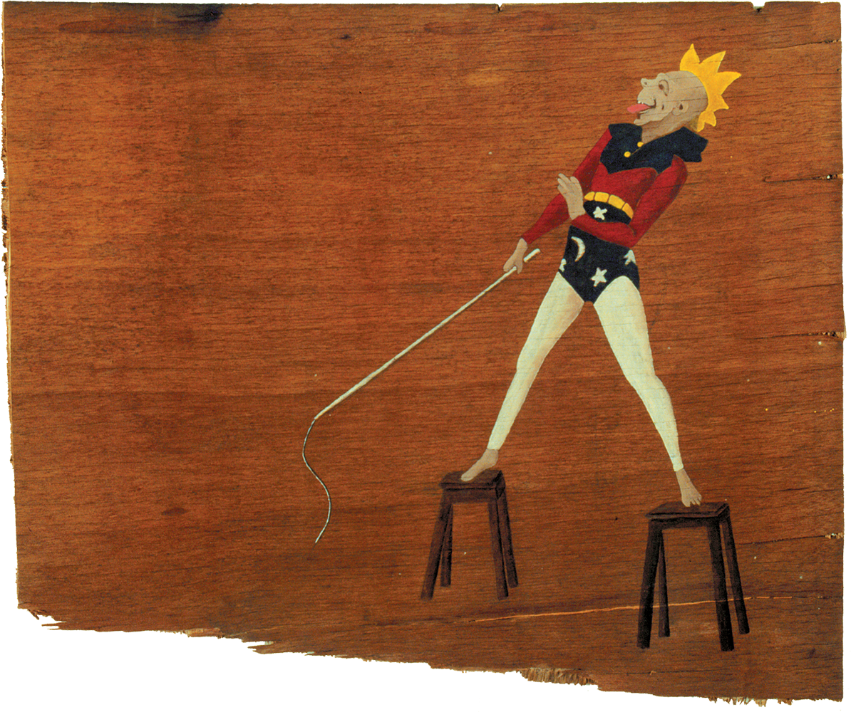 Sample Photo 2 (Vertical)